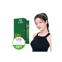 비비랩 음료 간식 이너클렌즈 2DAYS 그린 1박스(2일분)+보틀 증정_2일 클렌즈쥬스 단기클렌즈 레몬 파슬리 스틱포 녹색채소, 이너클렌즈 2DAYS 그린 1박스(2일분)+보틀 증정_