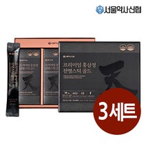 [진세노사이드50mg] 프리미엄 홍삼정 천명 스틱 골드 30포 3세트, 단품, 단품