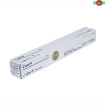 캐논 ADV DX 정품토너 iR C5750i 블루 NPG-71C, 1개, 1개