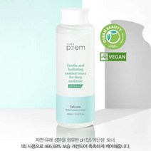 세이프미 릴리프 에센스 토너 400X2 피부가 촉촉한 수분 이중잠금 토너, 400ml x 2ea