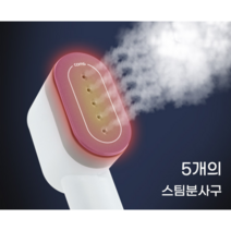 스팀다리미 스탠드 핸디 미니 가정용 여행용 와이셔츠 소형 살균(다리미 장갑 포함)