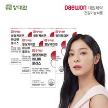 [KT알파쇼핑]장대원 혈당 케어엔 바나바 플러스(6박스/6개월분), 6개
