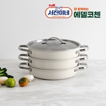 TvN 서진이네 속 에델코첸 착착 통5중 스텐 인덕션 냄비세트 3종 인덕션용 16 tvN 304 스테인리스 냄비, 에코레드_16cm 3종세트