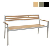 선우무역 그네와파라솔 폴스 3인벤치 [3컬러] 야외가구, 블랙