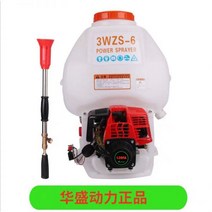 ss기 보행형 보행 가솔린 고압 분무기 4 행정 배낭 논밭 과수원 과일 나무 소독 작은, Huasheng Power 정품 버터 프리 25리터, 1개