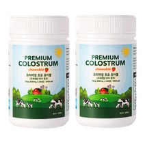 츄어블 초유 240정 2통 온가족 어린이 성인 영양 보충 중장년 고함량 면역글로불린G 아내 캔디 수험생