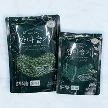 국산 동강 깐 다슬기 올갱이, 2. 깐다슬기 1kg (대용량)