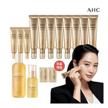 [AHC] [로얄프로폴리스2종] 최신상 앰플인 아이크림 11종+로얄프로폴리스2종(세럼 에, 5세트