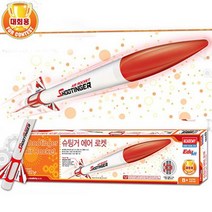 아카데미 슈팅거 에어 로켓