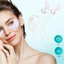 눈밑지방제거 마사지 눈 미니 마스크 케어 미세 전류 패치 주름 안티 징 다크 서클 제거, 협력사