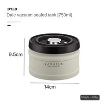 커피 쌀 밀폐 시리얼 원두 보관 통 용기진공 밀봉 탱크스냅 저장 상자 콩 분말 차 분유 저장건조 과일 곡물 저장 스타일 재료 원산지, 750ml