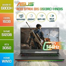 ASUS ROG STRIX G513RC-HN015 라이젠7 5800H RTX3050 주식 게이밍 고성능 배그 롤 노트북, G513RC, WIN10 Home, 16GB, 512GB, 이클립스 그레이