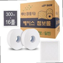휴지통없는화장실 재생화장지 공중 화장실 물에잘녹는 손타올 휴지 점보롤 착한화장지
