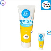 워셔블페인트 파랑 220ml 단품 욕실물감놀이 물감찍기 바디페인팅 바디페인팅 목욕놀이물감 물감찍기 잘지워지는