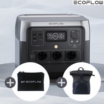 에코플로우 파워뱅크 리버2 프로 + 전용 가방 세트 220V 리튬 인산철 배터리 대용량 보조 밧데리 휴대용 캠핑 캠핑용품 차박 차박용 고속충전 캠핑용