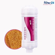 대림 도비도스 DLB-860VO 비데필터 호환 이온정수 1개, 없음