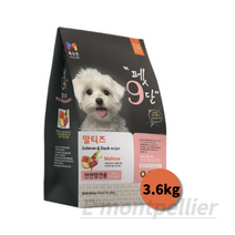 목우촌펫 펫9단 말티즈 전용사료 전연령견용, 3.6kg, 10개