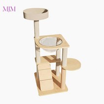 책장 4단 캣타워 5단 바스켓 조립식 캣트리, 케이틀린 스몰-KTL1