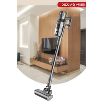 BLDC 핸디스틱 진공 청소기 무선청소기 빌톤 무선 BLDC 원룸 스텐드거치대 다용도브러쉬, 리퍼(상태 최상)