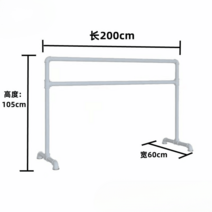 발레바 스트레칭바 무용바 댄스플로어 무용 발래바, 7. 가로200세로60높이105CM 2단