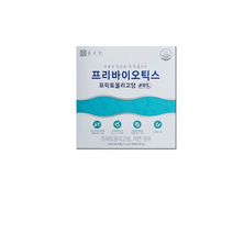 임산부 유산균밥 잔변 숙변 종근당영양제 종근당건강식품 건강식품선물 프로바이오틱스유산균 여성 임산부영양제 종근당 프리바이오틱스 프락토올리고당 FOS 1일 1포 장건강 규칙적인 배변