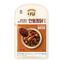 [메가마트]CJ 다담 안동찜닭 양념 220ml, (냉장) 다담 안동찜닭 220g, x 1개, 1개