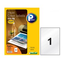 프린텍 잉크젯 투명라벨 V3960 1칸 50매 프린텍 애니라벨 투명라벨 잉크젯용라벨지 방수라벨