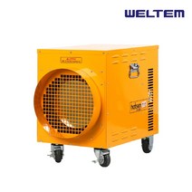 웰템 핫센 WFHE-20 산업용 전기열풍기 공업용 농업용 이동식 열풍기 온풍기 대포난로, 1대