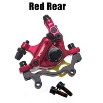 킥보드 electric bicycle brake줌XTECH 산악 자전거 유압 디스크 브레이크 캘리퍼스 라인 MIJIA M365 Mi 전, 12 Red Rear