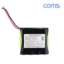 18650 충전지 직렬연결 리튬이온배터리(접지선) 2600mAh x 4 14.8v