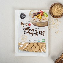 무농약쌀 현미떡국떡 [두레방아] 풀어지지않는 쫄깃한