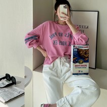 [난닝구]폴루스 컷팅나염맨투맨