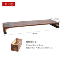 개다리 소반 다도 다과상 호족반 다도상 찻상 테이블 의자, 100cm