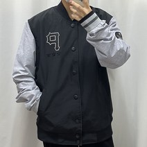 [구제의류] MLB 바시티 야구자켓 100 / 빈티지아워