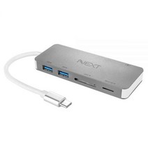 Type-C to USB3.0 2포트 SD Micro SD 카드리더기