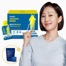 무료택배 필리브 아르기닌 에너지 부스터샷 아르지닌 음료 액상 고함량 6000mg 영양제 30포 1개월분 (656028)