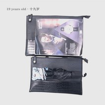 모던클러치백 리얼가죽 패치워크 크로커다일 A4 잡지 편지봉투 남성 여성 스타일리쉬 손목 가방 2991546121