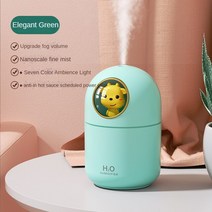 공기청정기 차량 차량용 자동차 미니 가습기 아로마 테라피 미스트 에센셜 오일 디퓨저 300ml 공기 청정기 아로마테라피, [02] 라이트 그린