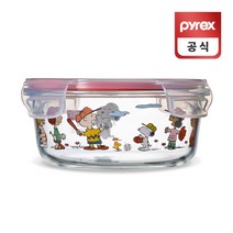[파이렉스] 코렐 스누피 4면밀폐용기 원형 620ml