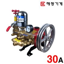 국산 동력분무기 해청 30A 헤드 펌프 동력 농약 방역살포기, 1개