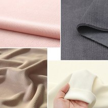 대폭 소프트 밍키퍼 벨벳 골덴스판 코지 5종, 베이지