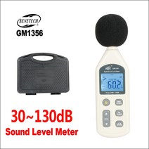 소음측정 소음계BENETECH 사운드 레벨 미터 디지털 데시벨 오디오 노이즈 모니터 직업 CD 30-130dB, 한개옵션0