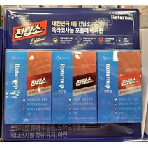 CJ 리턴업 전립소 옥타코사놀 90캡슐 쏘팔메토 코스트코, 1개, 90정