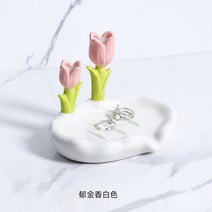 세라믹 물빠짐 비누통 카페 가정용 플라워 손세정대 거치대 비누 받침, 튤립 화이트