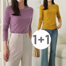 [아이엠수]티아모 거즈 슬림라운드 티셔츠 2장세트