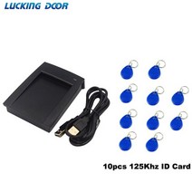 nfc도어락 상가도어락 듀얼 주파수 125Khz 13.56Mhz ID IC USB 리더 액세스 제어 스마트 카드 지원 창 시스, 02 reader 10 id keys