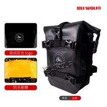 오토바이사이드백 방수 소프트 가방 수납 클래식 박스 스쿠터 여행 바이크, 블랙 왼쪽(방수 나이트 라이드 반사)