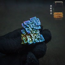 비스무트 희귀 금속 광물 미네랄 원석 레인보우, 연한 연꽃색 V4897-36g-4-7