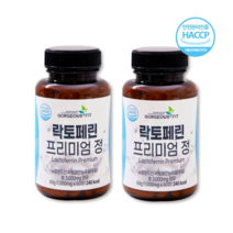 장용성 락토페린 다이어트 뱃살식약청인증 300 식약처 해썹인증 락토페린 프리미엄 정 60정 Loctoferrin Premium [세현코리아 사은품][선택옵션 스키니랩], 락토페린 프리미엄 정 x 2박스(4개월)