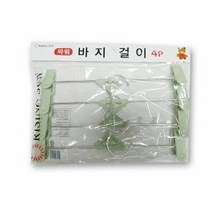 파워 바지걸이 4P 옷걸이 행거 정장바지 옷정리 치마, 단품, 단품